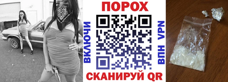 Амфетамин Premium Новосокольники