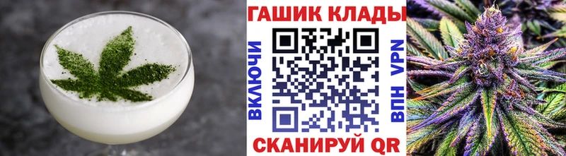 где купить наркотик  Новосокольники  Печенье с ТГК марихуана 