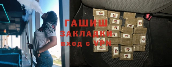 крисы Горняк