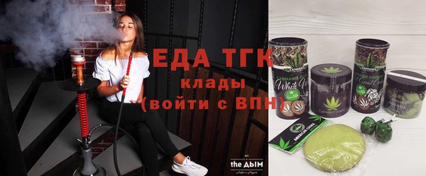 a pvp Гусиноозёрск