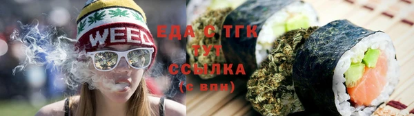 PSILOCYBIN Горнозаводск