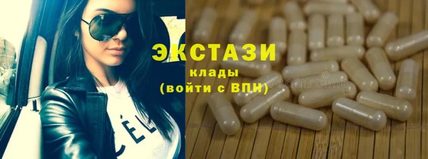 крисы Нея