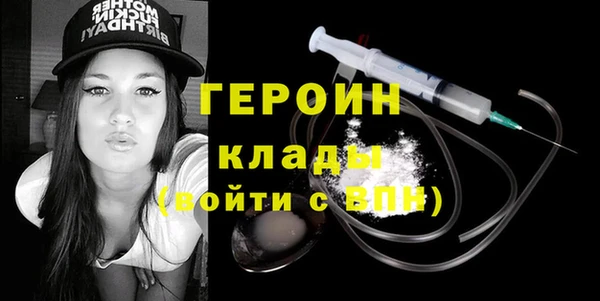 крисы Горняк