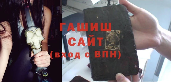 кокаин VHQ Горно-Алтайск