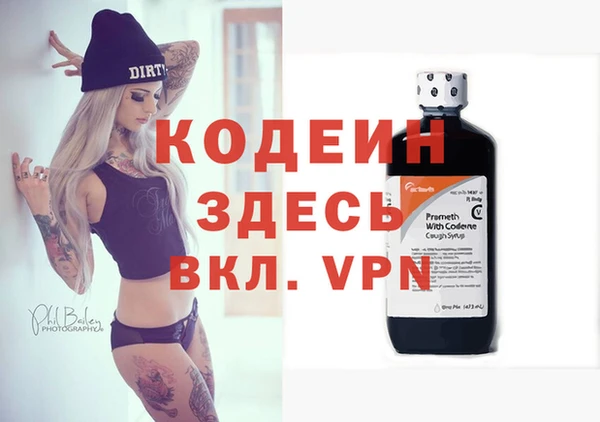 мет Чегем