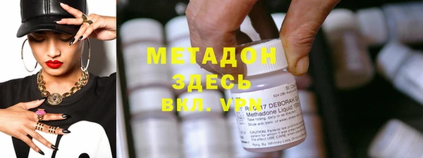 крисы Горняк