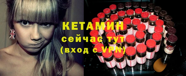 PSILOCYBIN Горнозаводск
