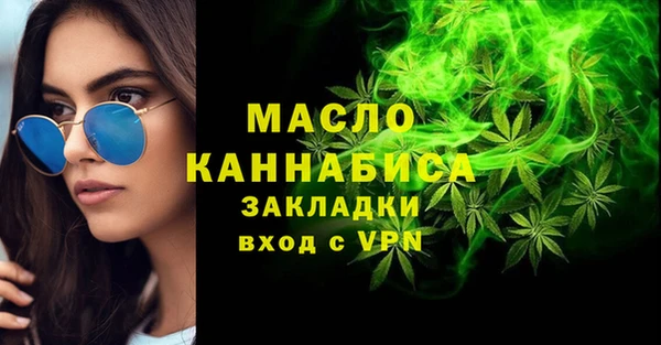 PSILOCYBIN Горнозаводск