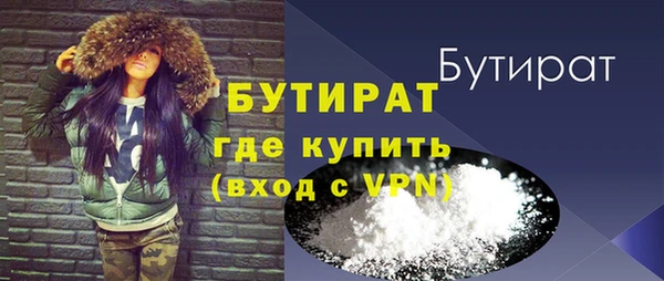 мет Чегем