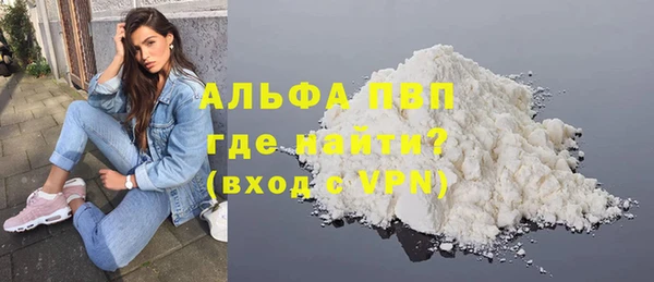 не бодяженный Гусь-Хрустальный