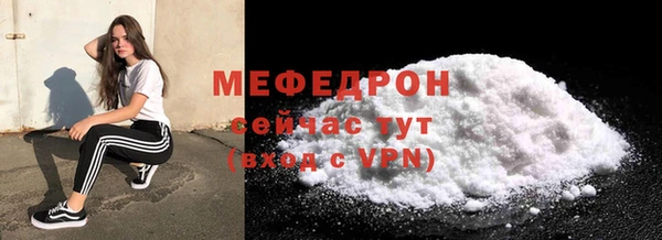 PSILOCYBIN Горнозаводск